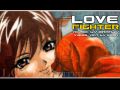 Love Fighter