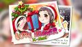 LOVE MAKER X-mas