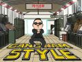 江南STYLE